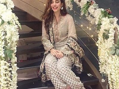 Urwa Hocane Profile