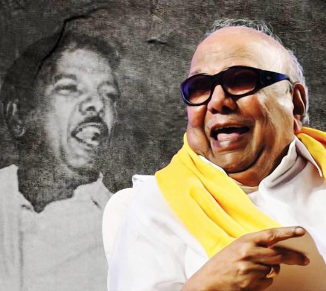 M Karunanidhi Age Wife Family Caste Death Biography More Starsunfolded