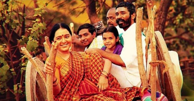 Manju Warrier in the film 'AsuranManju Warrier in the film 'Asuran''