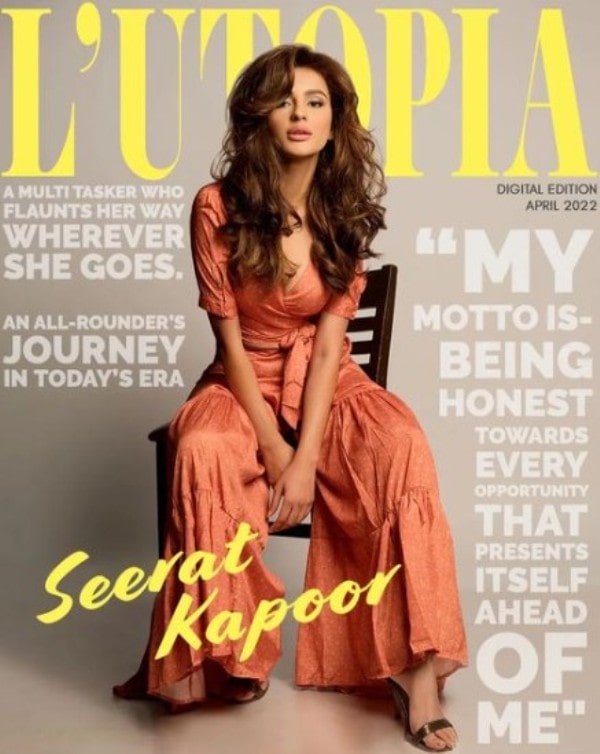 A photo of Seerat Kapoor on the cover page of L'utopia magazine