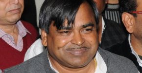 Gayatri Prasad Prajapati