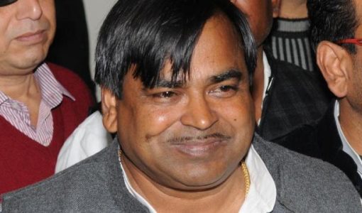 Gayatri Prasad Prajapati
