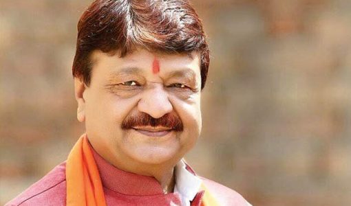 Kailash Vijayvargiya