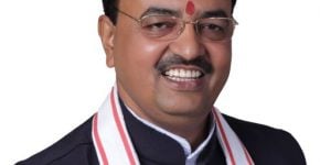 Keshav Prasad Maurya