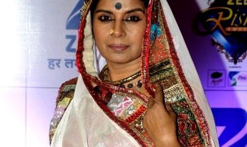 Mita Vashisht