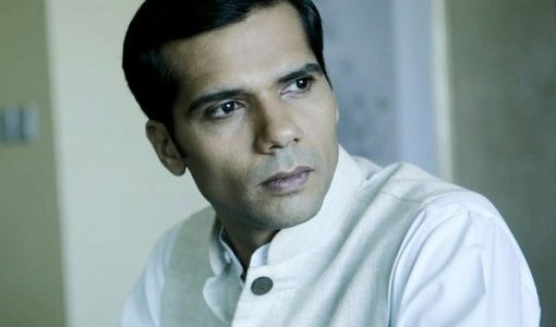 neil-bhoopalam