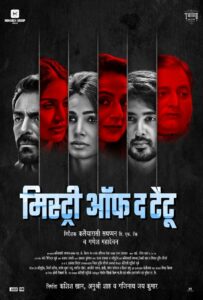 Anjali Anand Height, Age, Boyfriend, Family, Biography & More