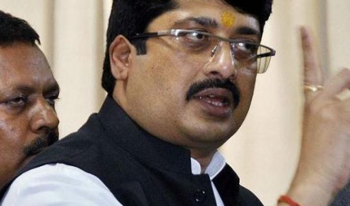 Raja Bhaiya