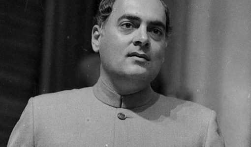 Rajiv Gandhi