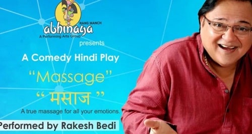 Rakesh Bedi's theatre play Massage