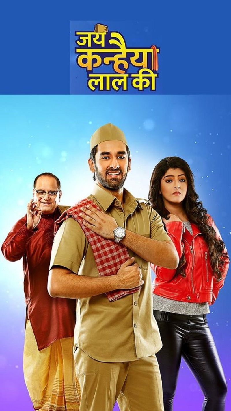 Vishal in the serial 'Jai Kanhaiya Lal Ki'