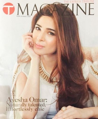 Ayesha Omar featured on the cover of The Express Tribune magazine