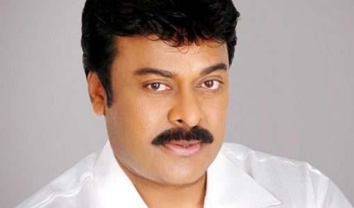 chiranjeevi