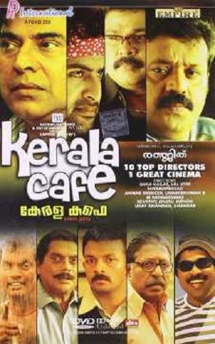 'Kerala Cafe' (2009) film poster