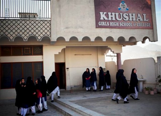 Khushal Girls High School 