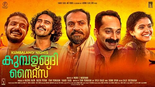 'Kumbalangi Nights' (2019) film poster