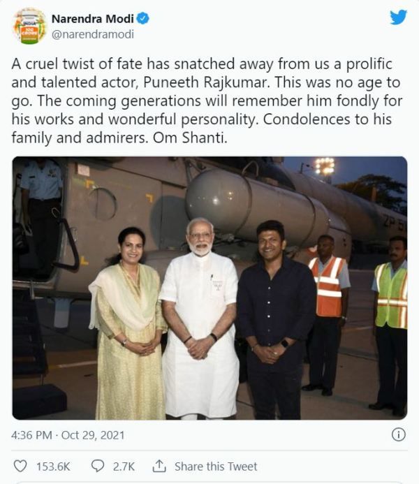 Prime Minister Narendra Modi's Tweet paying condolences to the family of Puneeth Rajkumar after his demise