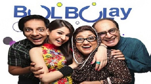 Urdu TV drama Bulbulay