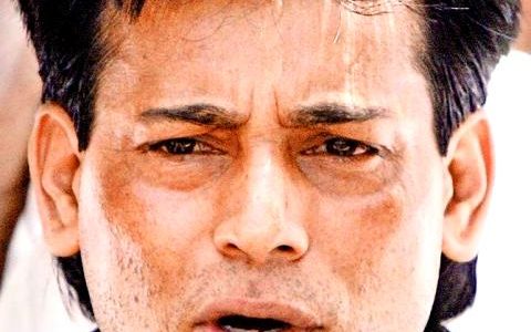 Abu Salem