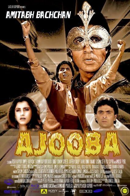Ajooba movie poster