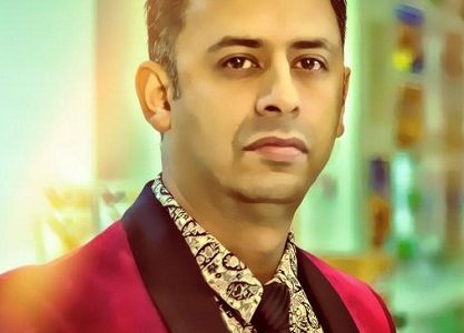 Aman Hayer