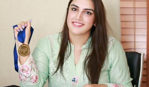 Bakhtawar Bhutto