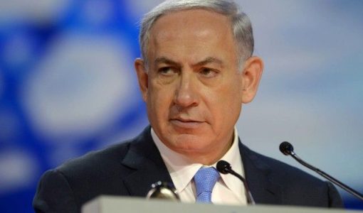 Benjamin Netanyahu