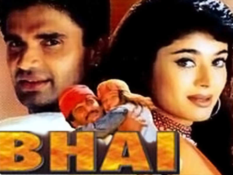 Bhai movie poster