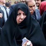 First Lady of Iran, Sahebeh Rouhani
