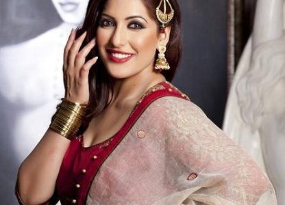Neetu Singh