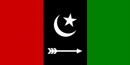 PPP Symbol