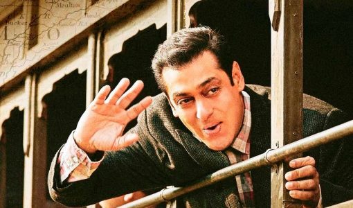 Tubelight