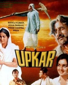 Manoj Kumar Age, Death, Wife, Children, Family, Biography » StarsUnfolded