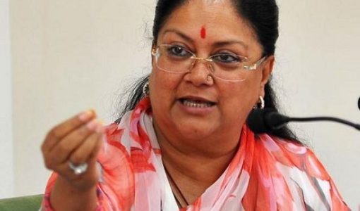 Vasundhara Raje