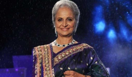 Waheeda Rehman
