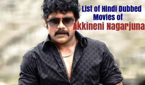 Akkineni Nagarjuna
