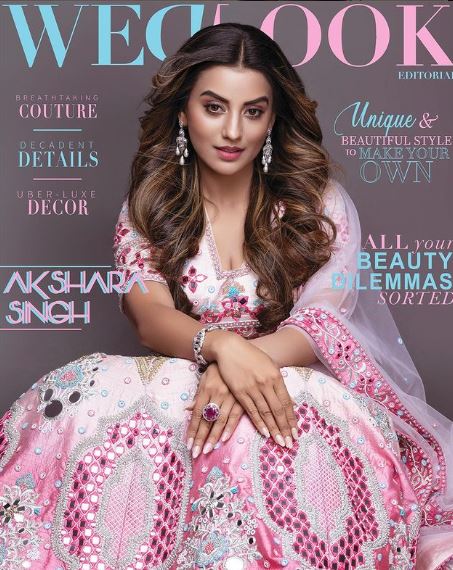 Akshara Singh featured on the cover of the Wedlook magazine