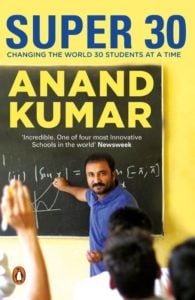 Anand Kumar Book