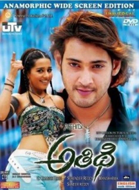 List Of Hindi Dubbed Movies Of Mahesh Babu 18 Starsunfolded The movie was discussed a lot for his adventurous hair style. hindi dubbed movies of mahesh babu