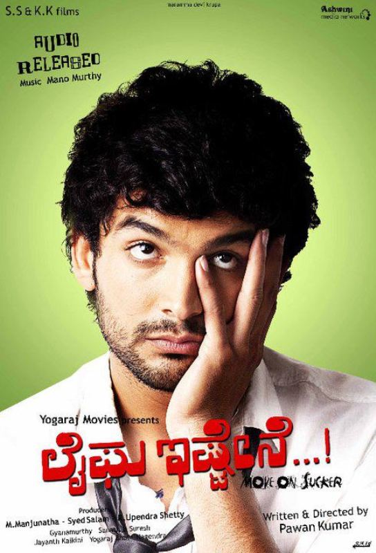Diganth Manchale on the poster of the Kannada film Lifeu Ishtene (2011)
