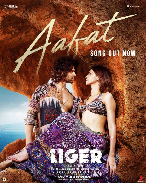 Hindi version of the song 'Aafat' from the Pan-India film Liger (2022)