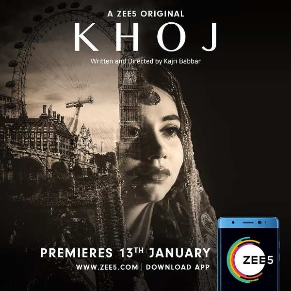 Kajri Babbar's short film 'Khoj' (2019)