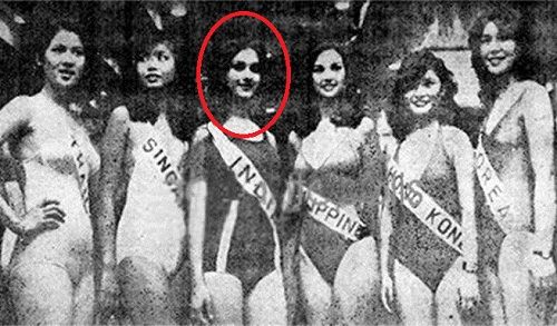 Meenakshi Seshadri in a beauty pageant