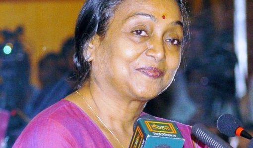 Meira Kumar