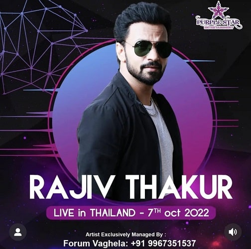 Rajiv Thakur's live show
