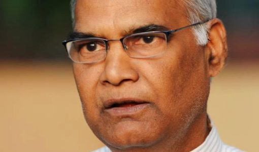 Ram Nath Kovind