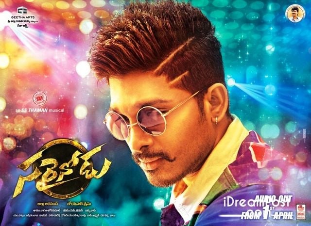 sarrainodu 2017 new hindi dubbed movies allu arjun