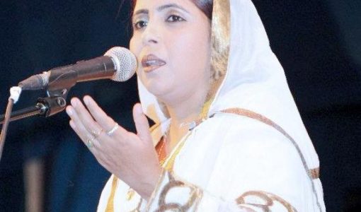 Shabeena Adeeb