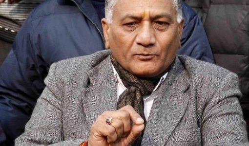 V.K. Singh
