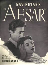 A poster of the film 'Afsar' (1950)